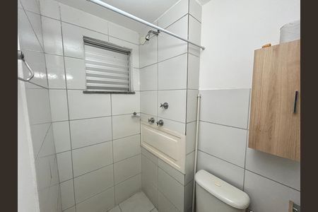 Apartamento para alugar com 47m², 2 quartos e 1 vagaBanheiro