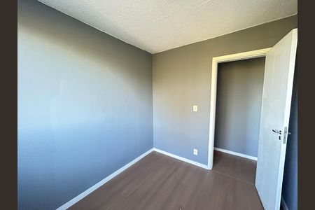 Apartamento para alugar com 47m², 2 quartos e 1 vagaQuarto 1