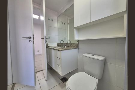 Apartamento para alugar com 57m², 1 quarto e 1 vaga