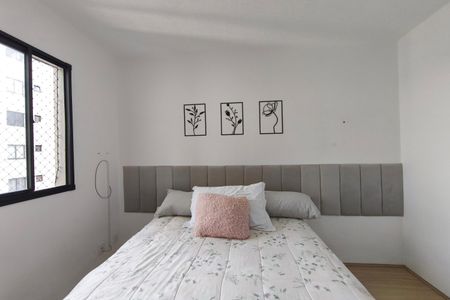 Quarto 1 de apartamento para alugar com 2 quartos, 47m² em Residencial Parque da Fazenda, Campinas