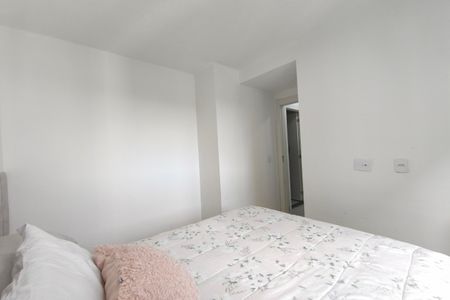 Apartamento para alugar com 47m², 2 quartos e sem vaga Apartamento para alugar com 47m², 2 quartos e sem vagaQuarto 1
