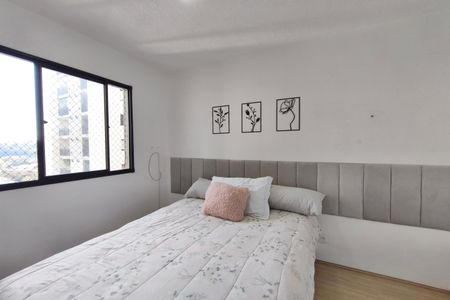 Apartamento para alugar com 47m², 2 quartos e sem vaga Apartamento para alugar com 47m², 2 quartos e sem vagaQuarto 1