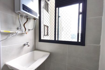 Apartamento para alugar com 47m², 2 quartos e sem vaga Apartamento para alugar com 47m², 2 quartos e sem vagaÁrea de Serviço