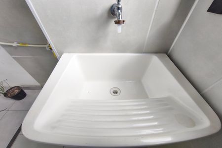 Apartamento para alugar com 47m², 2 quartos e sem vaga Apartamento para alugar com 47m², 2 quartos e sem vagaÁrea de Serviço