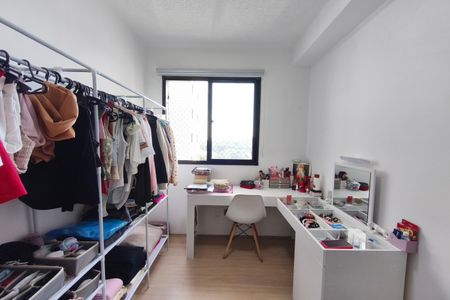 Apartamento para alugar com 47m², 2 quartos e sem vaga Apartamento para alugar com 47m², 2 quartos e sem vagaQuarto 2