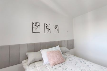 Apartamento para alugar com 47m², 2 quartos e sem vaga Apartamento para alugar com 47m², 2 quartos e sem vagaQuarto 1