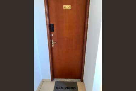 Apartamento para alugar com 42m², 1 quarto e 1 vaga Apartamento para alugar com 42m², 1 quarto e 1 vagaEntrada