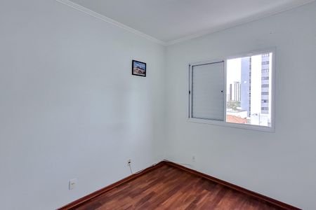 Apartamento para alugar com 55m², 2 quartos e 1 vagaQuarto 1