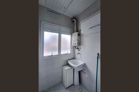 Apartamento para alugar com 55m², 2 quartos e 1 vagaÁrea de Serviço