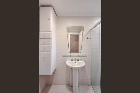 Apartamento para alugar com 55m², 2 quartos e 1 vagaBanheiro