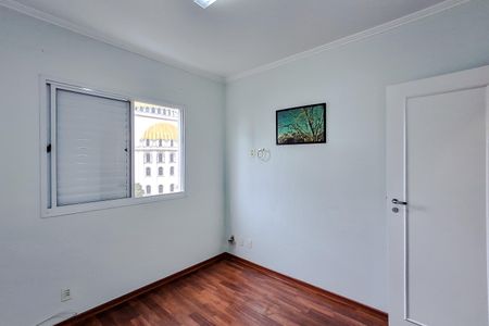 Apartamento para alugar com 55m², 2 quartos e 1 vagaQuarto 1