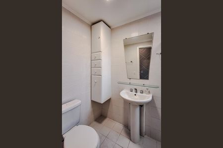 Apartamento para alugar com 55m², 2 quartos e 1 vagaBanheiro
