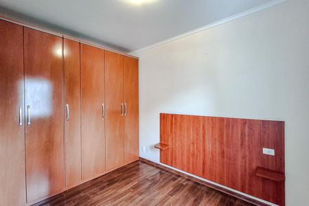 Apartamento para alugar com 55m², 2 quartos e 1 vagaQuarto 2