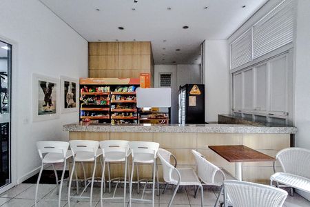 Apartamento para alugar com 55m², 2 quartos e 1 vagaÁrea comum