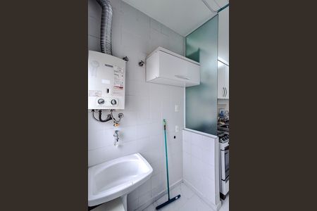 Apartamento para alugar com 55m², 2 quartos e 1 vagaÁrea de Serviço