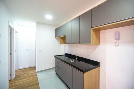 Apartamento para alugar com 39m², 2 quartos e 1 vaga Apartamento para alugar com 39m², 2 quartos e 1 vagaCozinha
