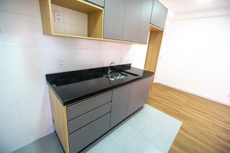 Apartamento para alugar com 39m², 2 quartos e 1 vaga Apartamento para alugar com 39m², 2 quartos e 1 vagaPia