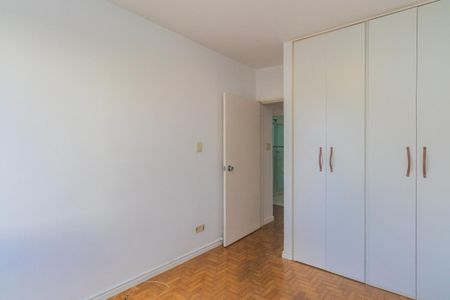 Apartamento para alugar com 105m², 2 quartos e 1 vaga Apartamento para alugar com 105m², 2 quartos e 1 vagaSuíte