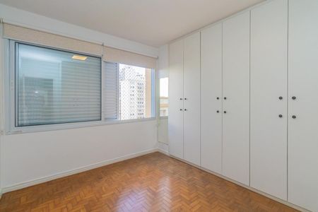 Apartamento para alugar com 105m², 2 quartos e 1 vaga Apartamento para alugar com 105m², 2 quartos e 1 vagaSuíte