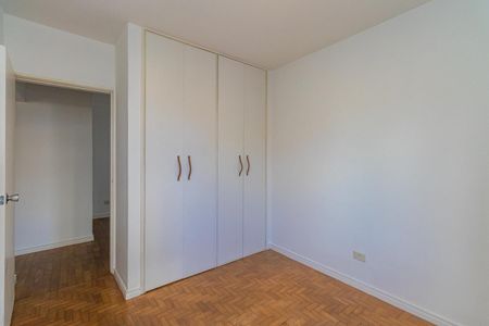 Apartamento para alugar com 105m², 2 quartos e 1 vaga Apartamento para alugar com 105m², 2 quartos e 1 vagaSuíte