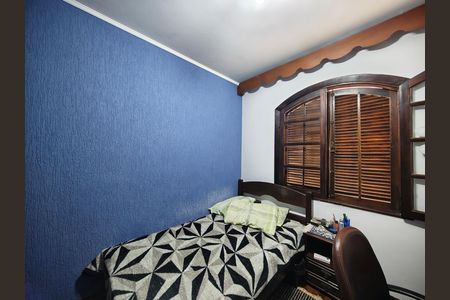 Casa à venda com 230m², 3 quartos e 6 vagas Casa à venda com 230m², 3 quartos e 6 vagasQuarto 2