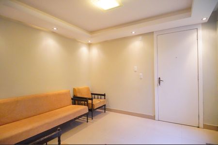 Apartamento para alugar com 57m², 2 quartos e 1 vagaSala