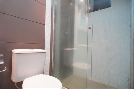 Apartamento para alugar com 57m², 2 quartos e 1 vagaBanheiro