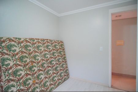 Apartamento para alugar com 57m², 2 quartos e 1 vagaQuarto 2