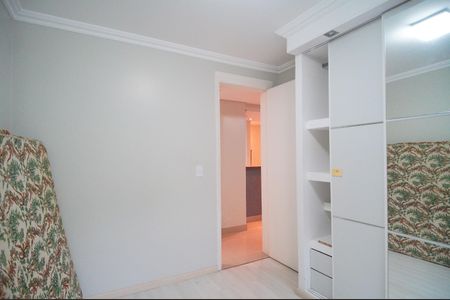 Apartamento para alugar com 57m², 2 quartos e 1 vagaQuarto 2