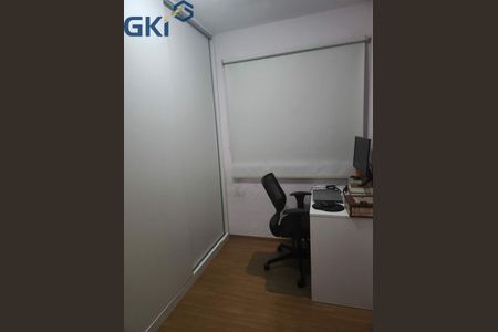 Apartamento à venda com 3 quartos, 64m² em Vila Andrade, São Paulo
