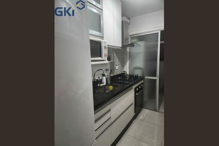 Apartamento à venda com 3 quartos, 64m² em Vila Andrade, São Paulo
