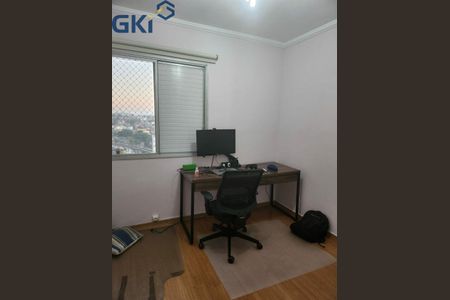 Apartamento à venda com 3 quartos, 64m² em Vila Andrade, São Paulo
