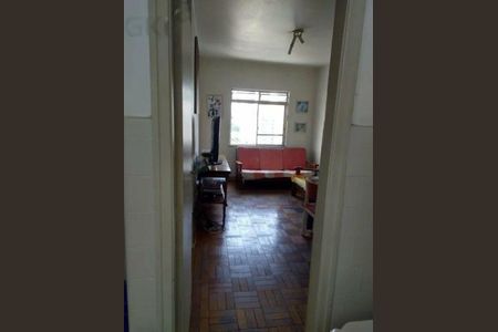 Apartamento à venda com 2 quartos, 78m² em Sumaré, São Paulo