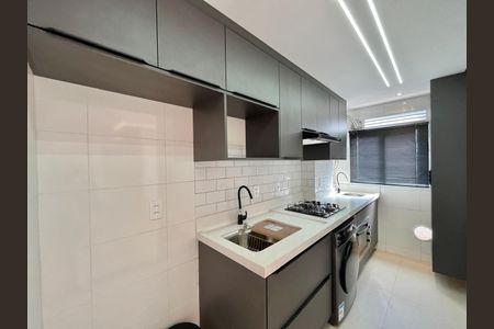 Apartamento à venda com 43m², 2 quartos e 1 vaga Apartamento à venda com 43m², 2 quartos e 1 vagaCozinha e Área de Serviço
