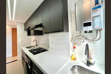 Apartamento à venda com 43m², 2 quartos e 1 vaga Apartamento à venda com 43m², 2 quartos e 1 vagaCozinha e Área de Serviço