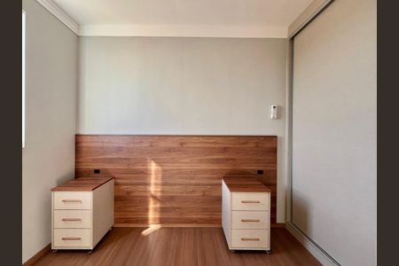 Quarto 1 de apartamento à venda com 2 quartos, 43m² em Vila Satúrnia, Campinas
