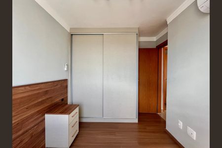 Apartamento à venda com 43m², 2 quartos e 1 vaga Apartamento à venda com 43m², 2 quartos e 1 vagaQuarto 1