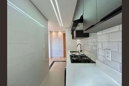 Apartamento à venda com 43m², 2 quartos e 1 vaga Apartamento à venda com 43m², 2 quartos e 1 vagaCozinha e Área de Serviço