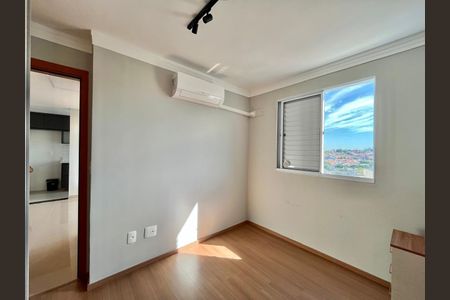 Quarto 1 de apartamento para alugar com 2 quartos, 43m² em Vila Satúrnia, Campinas