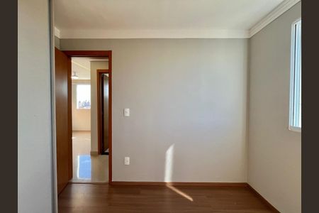 Apartamento à venda com 43m², 2 quartos e 1 vaga Apartamento à venda com 43m², 2 quartos e 1 vagaQuarto 2