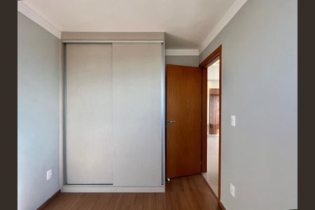 Apartamento à venda com 43m², 2 quartos e 1 vaga Apartamento à venda com 43m², 2 quartos e 1 vagaQuarto 2
