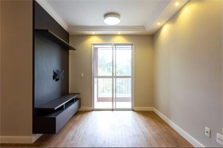 Apartamento à venda com 3 quartos, 70m² em Jaguaré, São Paulo