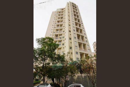Apartamento à venda com 1 quarto, 72m² em Perdizes, São Paulo