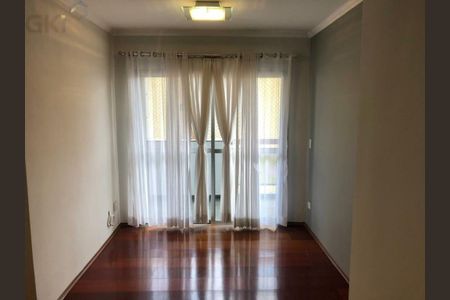 Apartamento à venda com 2 quartos, 60m² em Vila Olímpia, São Paulo