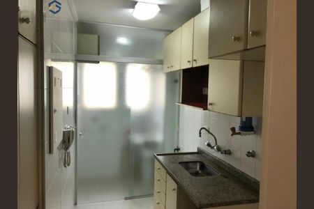 Apartamento à venda com 2 quartos, 60m² em Vila Olímpia, São Paulo