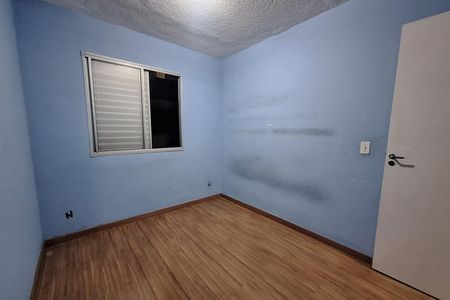 Apartamento à venda com 64m², 2 quartos e 1 vaga Apartamento à venda com 64m², 2 quartos e 1 vagaQuarto 1