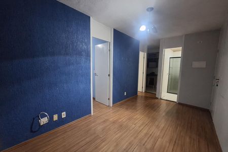 Apartamento à venda com 64m², 2 quartos e 1 vaga Apartamento à venda com 64m², 2 quartos e 1 vagaSala