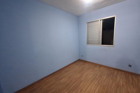 Apartamento à venda com 64m², 2 quartos e 1 vaga Apartamento à venda com 64m², 2 quartos e 1 vagaQuarto 1