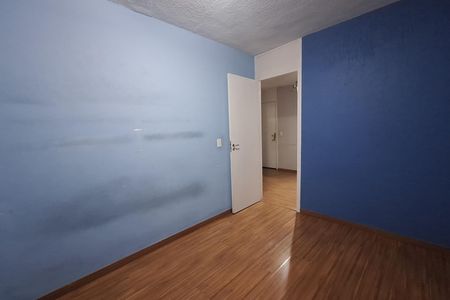 Apartamento à venda com 64m², 2 quartos e 1 vaga Apartamento à venda com 64m², 2 quartos e 1 vagaQuarto 1
