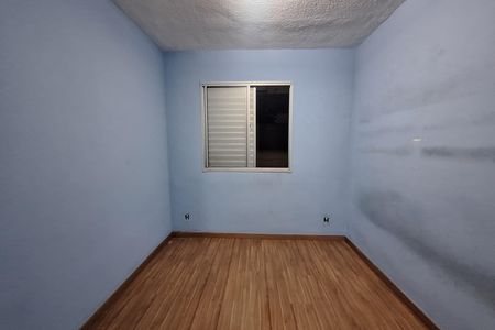 Apartamento à venda com 64m², 2 quartos e 1 vaga Apartamento à venda com 64m², 2 quartos e 1 vagaQuarto 1